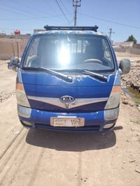 ٢٠٠٨ • كفاله عامه • واسط