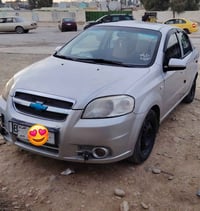 افيو • ٢٠٠٧ • محرك ١٦٠٠