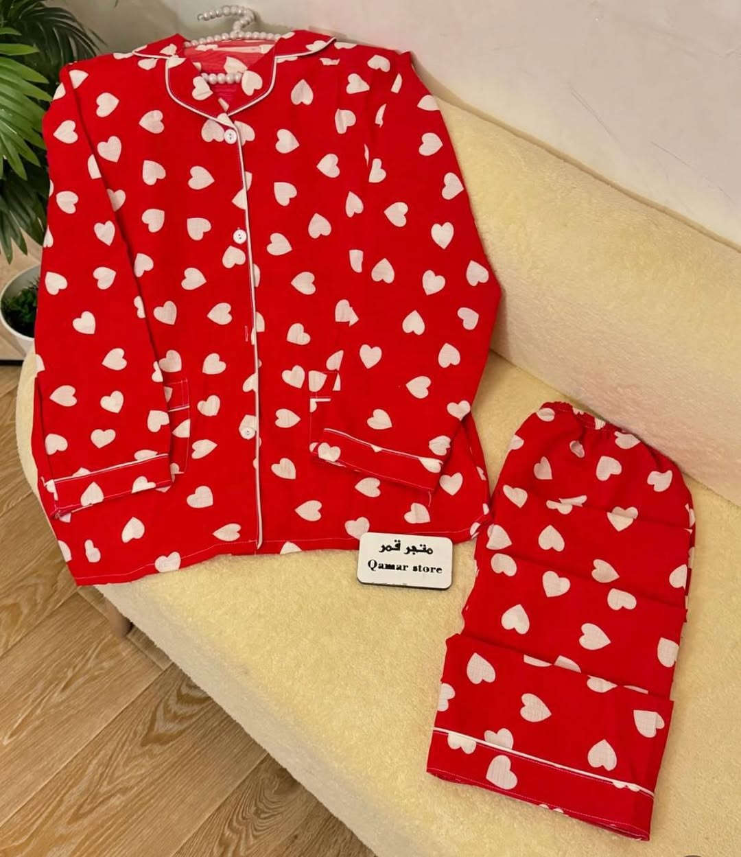 وزن ( 55 - 90 ) كيلو
السعر 105 الف
خامه كريشه درجة اولى 
الدرزن 3 قياسات
H


**إذا كنت صاحب هذا الإعلان وتريد حذفه لأي سبب، رجاءا أرسل رسالة إلى الدعم الفني**