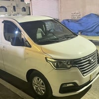 ستاركس فان • ٢٠٢٠ • رقم البصرة