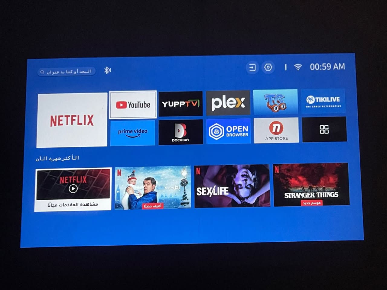 داتا شو للبيع جديد غير مستخدمة الحجم الكبير 
التواصل *********** واتساب @الجميع
