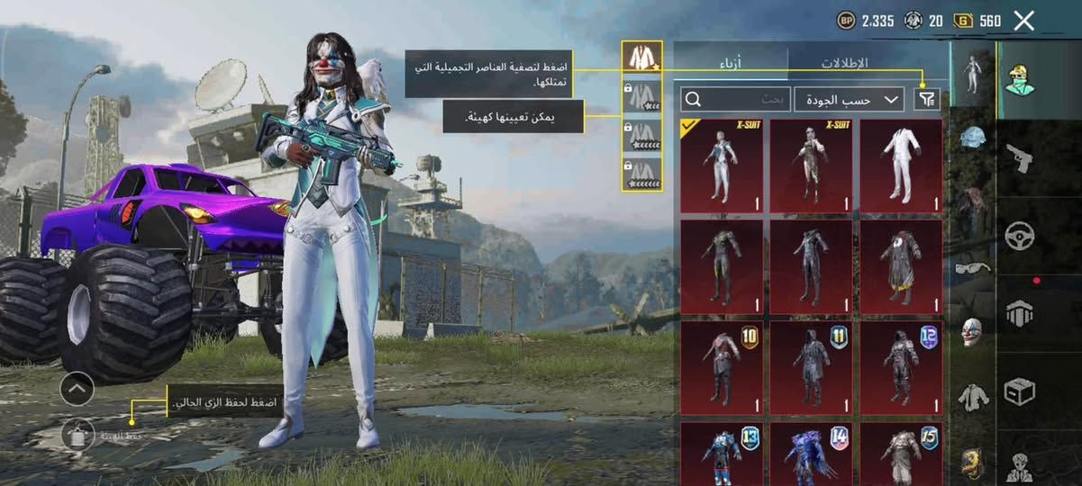 للبيع ب 15 اسيا


**إذا كنت صاحب هذا الإعلان وتريد حذفه لأي سبب، رجاءا أرسل رسالة إلى الدعم الفني**