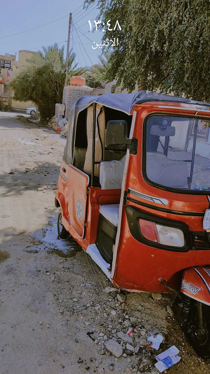 تكتك 2022 رقم وسنويه لسعر خاص ***********📞
