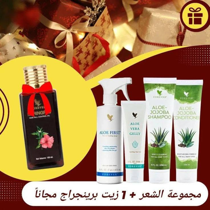 مـرگـز شـ ـمـس وكيل شركة فوريفر الامريكية في العراق


**إذا كنت صاحب هذا الإعلان وتريد حذفه لأي سبب، رجاءا أرسل رسالة إلى الدعم الفني**