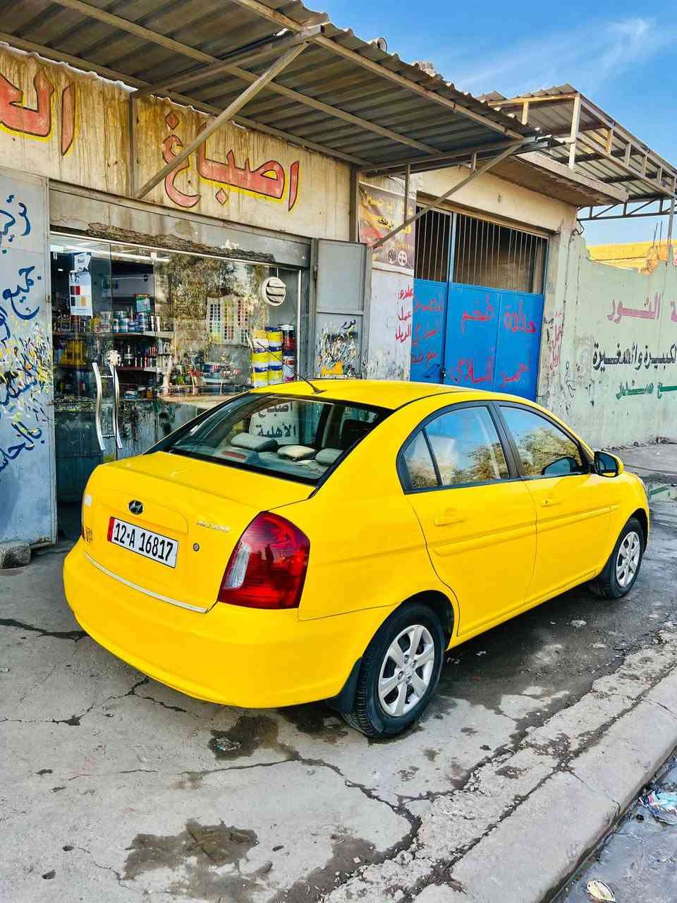 السلام عليكم  اعلان اعلان سيارة للبيع اكسنت دبدوب  مكتب سهول  الاغا للاعلانات والعقار
🔴أعلان  (نستقبل جميع الاعلانات السيارات والمطاعم والعقار والشركات وغيرها  )
🔴سياره للبيع نوعها اكسنت دبدوب 2011  امريكي كود واحد  اللون اصفر 
🔴رقم نينوى مسطره جديد سنويه تنتهي 2029شرط التحويل (ضررها جاملغ الامامي من جهة الايمين + معجون بلبوند )(بسم الشرعي شرط التحويل )
🔴محرك الاصلي لانفخ ولا صرف 
🔴كابون بانزين يوجد بيها 
🔴سيارة نظيفه جدا اي يعني جديده 
(ملاحظه هيئه وغرامات صفر )
🔴(الاغا يحجي والسياره تمشي ولا اريح من هيجي )

🔴للإستفسار مراسلة الصفحة او الأتصال على الرقم ***********  او ‪***********‬‏  ‬‏من الساعة ١٠ صباحاً إلى ٨ مساءً أو على التكتوك مكتب سهول  الاغا للعقار 
~ططططط
🔴عنوان المكتب ١٧تموز سايدين الاقتصادين مقابل معهد دار التفوق نستقبل جميع الاعلانات   (الاعلامي الاغا مصطفى حساني )
