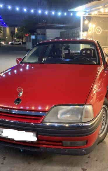 امراوس امراوس فقط ونطي سلام عليكم أوبل اوميكا موديل 91سنويه وهزه ورقم كله جديد كاربون بانزين موجود داخل كله بلادي مصبوغه جماليه فقط مكينه خير من الله كم نقص بيه  سعر 35 بيه مجال ***********فقط وتساب أعيد وكرر فقط مراوس عنوان السياره دهوك
