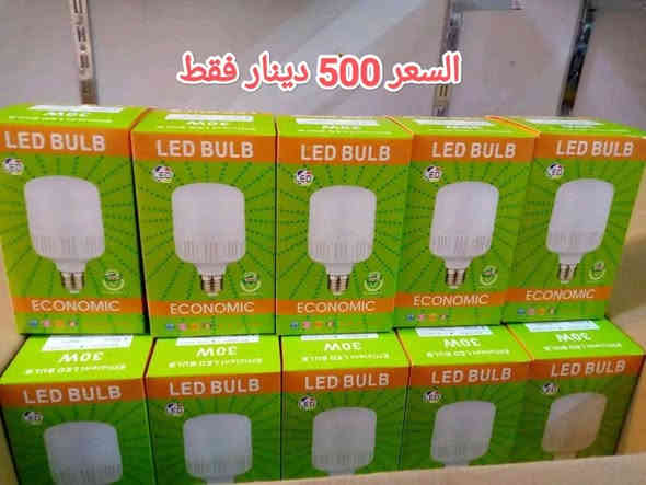 الى زبائننا الكرام يعلن معرض ابو شهد الزبيدي عن وصول وجبة مواد جديدة منوعه وبأسعار تنافسية جدا 
زورونا تجدون مايسركم تكريت حي الديوم المربع الذهبي قرب جامع الحق المبين مقابل الملعب الخماسي 
للاستفسار الاتصال ***********
