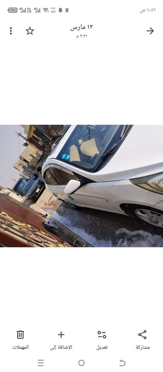 ‎اكسنت خليجي 2013 فول مواصفات‎ بغداد, العراق


**إذا كنت صاحب هذا الإعلان وتريد حذفه لأي سبب، رجاءا أرسل رسالة إلى الدعم الفني**