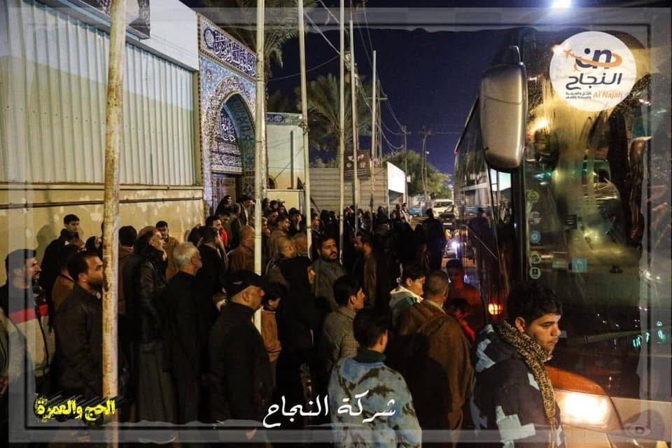 على بركة الله تعالى
انطلاق #شركة_النجاح للحج والعمرة 
رحلة البر 
الى الديار المقدسة لاداء مناسك العمرة المفردة 

عمرتين شهر رجب وشعبان ان شاء الله 

فلاح الحاج حسن نعمه 
نجاح الحاج حسن نعمه
***********
***********
