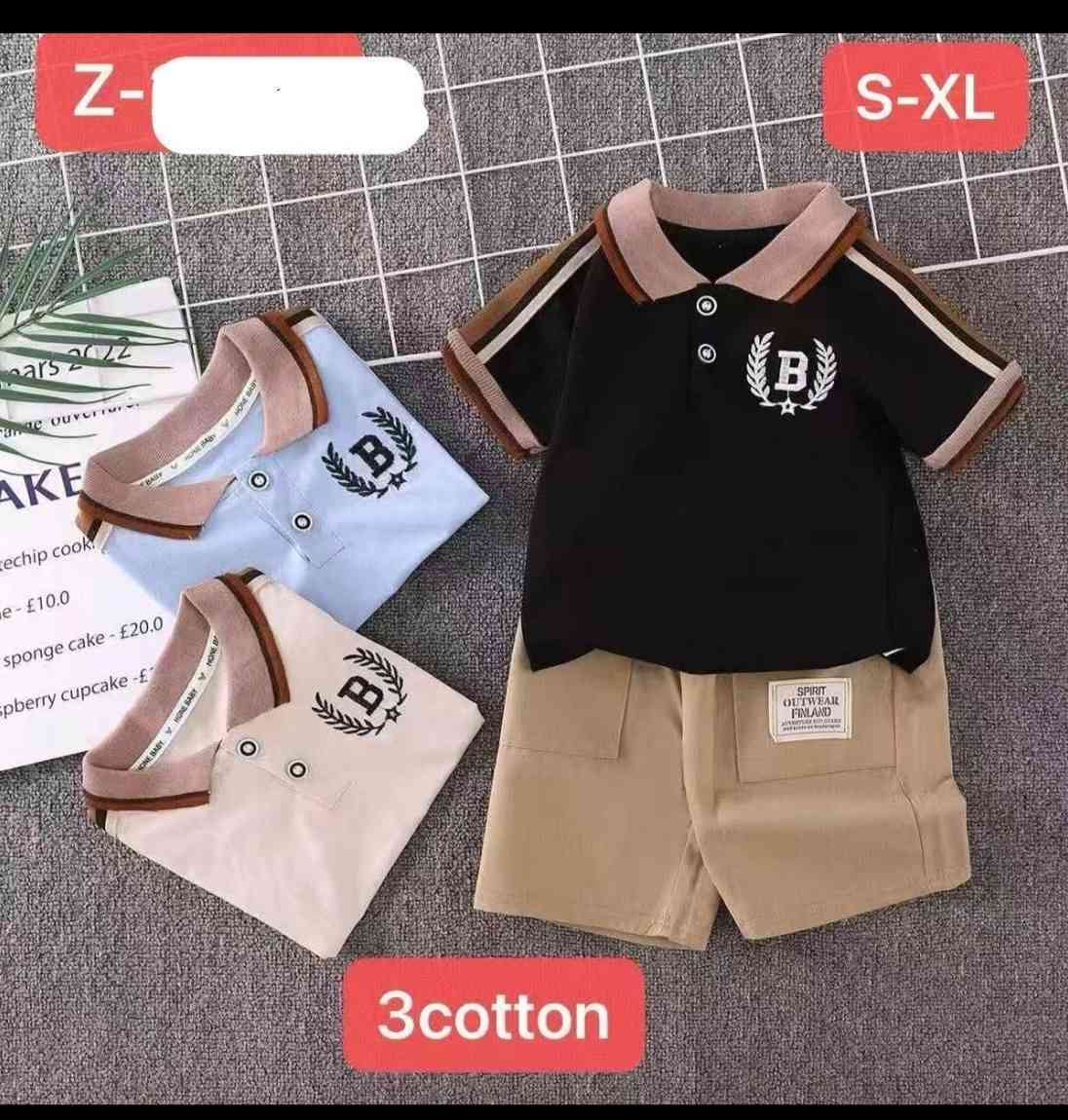 من ازياء پولو
طقم ولادي ليكرا قطن
يلبس من سنتين......... لحد 6 سنوات
العنوان طوز خورماتو سوق الكبير


**إذا كنت صاحب هذا الإعلان وتريد حذفه لأي سبب، رجاءا أرسل رسالة إلى الدعم الفني**