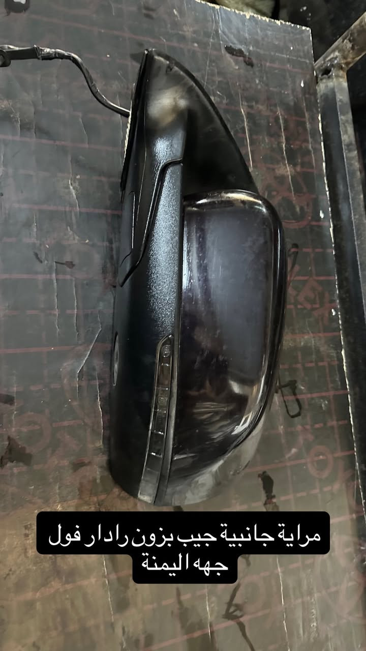 سلام عليكم متوفر قطع غيار جيب بزون 2014-2023 
محركات 4سلندر-6سلندر كيرات دشابيل بك لايتات ايرباكات مري تانكي بيبان تنتة سلايت بنوراما ويلات جميع النواعم العقول والكارتات متوفرة 
متوفر توصيل لجميع محافضات العراق🚚📦
للاستفسار ***********
