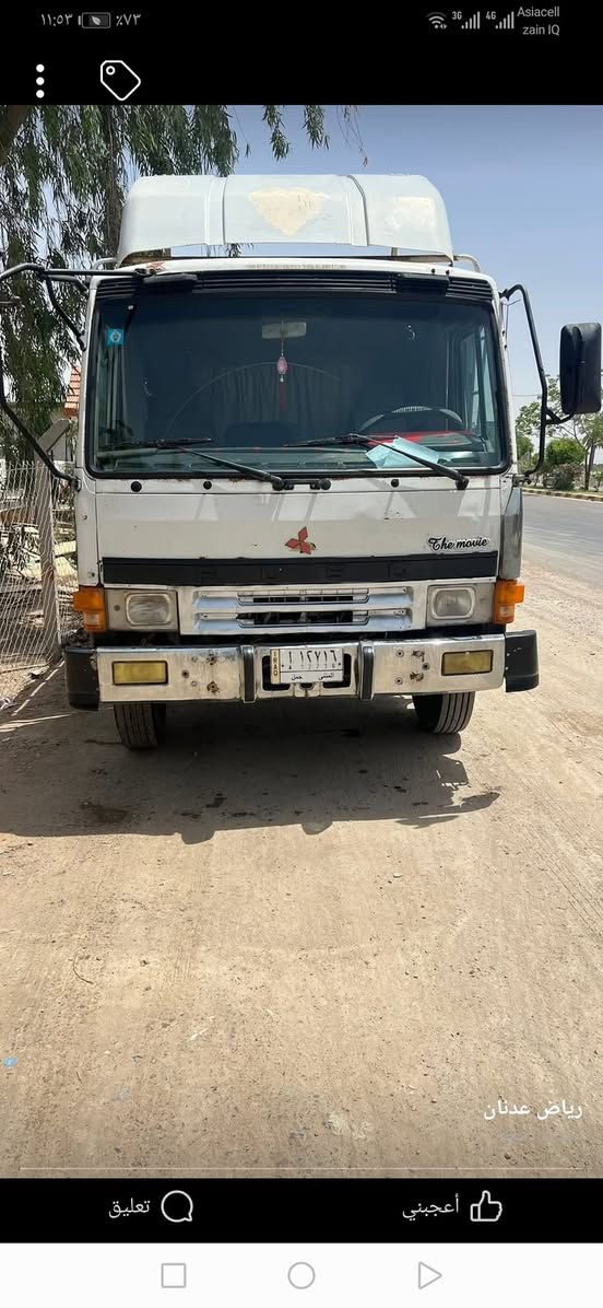 فوصه للبيع 91 حداديه تخم تاير محرك لا تنقيص ولا بخار 16 كير كهربائيات كله شغاله الشاصي 5 ومطول مترهوربع البدي العريض سنويه لل29 جاهزه للعمل منكوته نكت جاهزه *********** رقم مثنى
