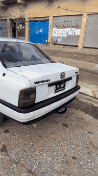 ئۆپڵ ڤیکترا مۆدیل١٩٩٢ مەکینە ١٦قایش پان سەیارەکە جوان و نمونەیە کامل مەسرف کراوە مەکینەو تەقەورەقەی بەشەرت نرخی ٢٥ و معامەلەیەکی کەم ژمارەی مۆبایل:*********** 
شوین :چەمچەمال
