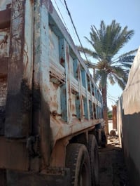 الاستفسار 07735506672