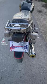 نامي برو 2025 • كفاله عامه • شهربان