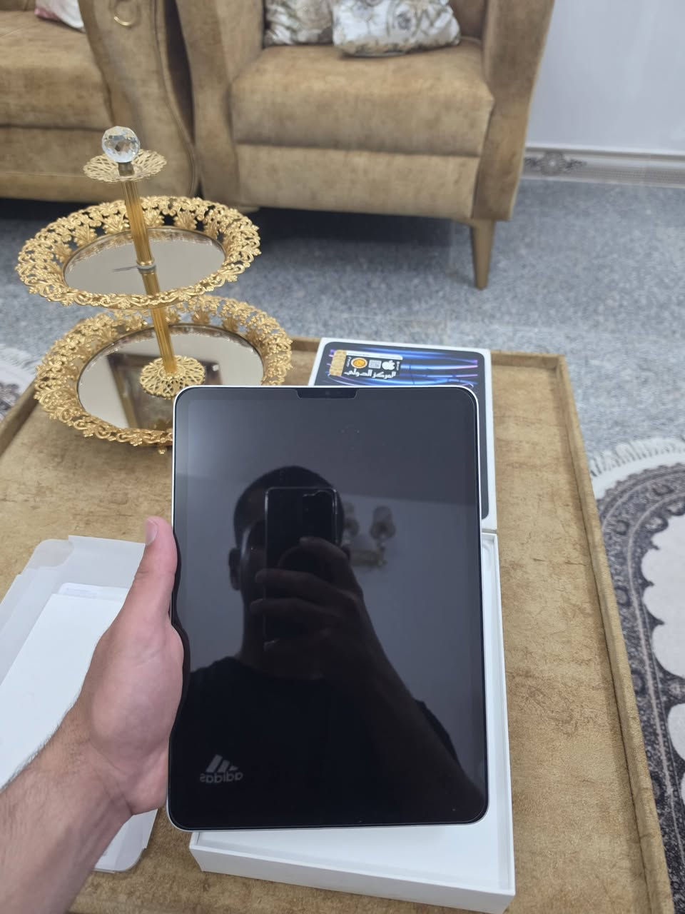 السلام عليكم شبابنه عيد مبارك عل جميع وعساكم من عواده .
ايباد برو الجيل الرابع ال M2 حجم 11 انج ذاكره 128 البطاريه 87 الجهاز كلش نضيف ومكفول من الصيانه كارتونته وكامل ملحقاته موجوده سعره 700 المكان بغداد قرب جزيرة بغداد السياحيه


**إذا كنت صاحب هذا الإعلان وتريد حذفه لأي سبب، رجاءا أرسل رسالة إلى الدعم الفني**