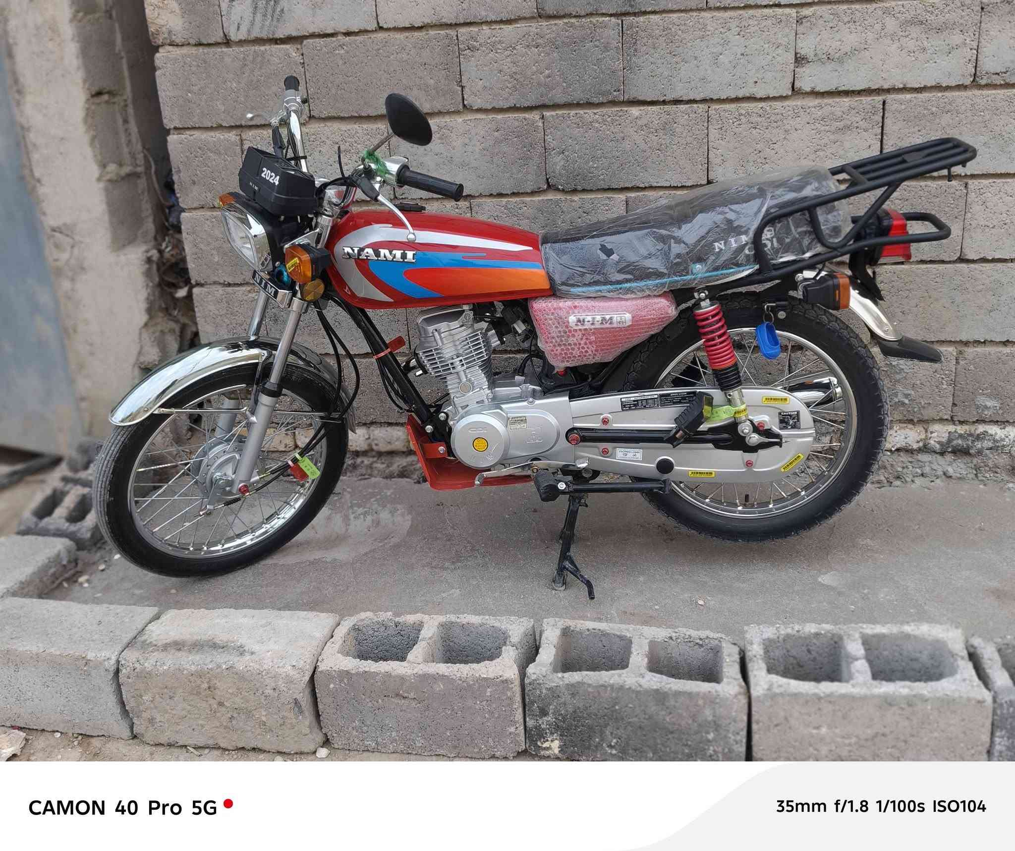 سلام عليكم دراجه اربعه كير سكنر صاراها شهر من نازله من الوكيل 
مبدل دهن مرتين فقط دراجه جديده ونضافه 100/100

سعرها 780 وبيها مجال لتواصل متواجد خاص 
او رقم ***********
