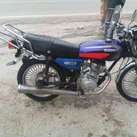 تايگر 2020 • محرك ما مفتوح • كنعان