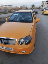 سي كي 2012 مكينه كير خير من الله تبريد شرط وكاله او تحويل هيئه غرامه ص...