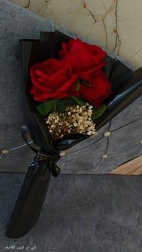 حسب الطلب • ديكور