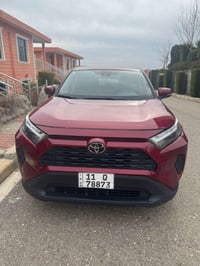 للبيع راف فور RAV4 2023  ✅  سعرها ادخل ع رابط https://t.me/carssofiraq...
