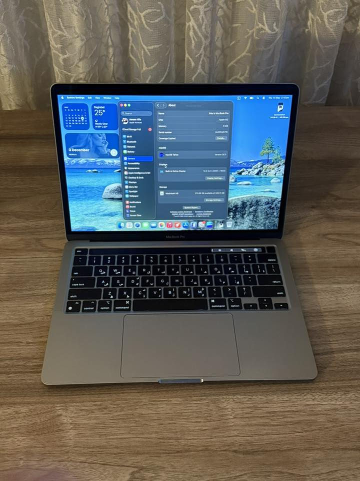Macbook Pro M2
256 GB Hard
8 GB Ram
Battery 96%
Cycle 78
13 inch
ملحقات فقط شاحن للتواصل ومعرفه السعر
***********
