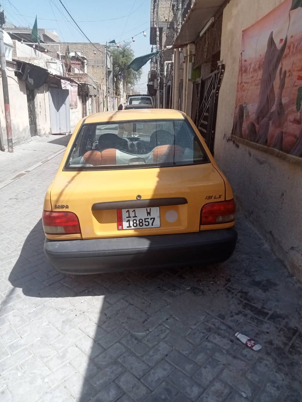 سايبه للبيع جيل 15      38.    ***********
