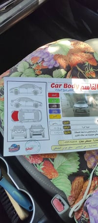 كوله • مديل ١٦ • شمالي