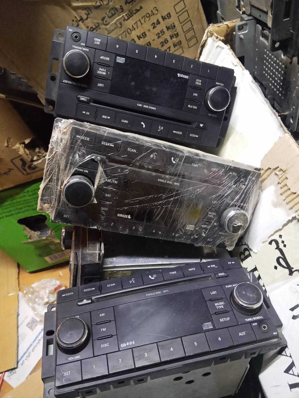 مسجلات دوج  جيب. كلايسلر  اصلي تفصيخ حاوية متوفر كميات جمله ومفرد *********** واتساب توصيل متوفر
