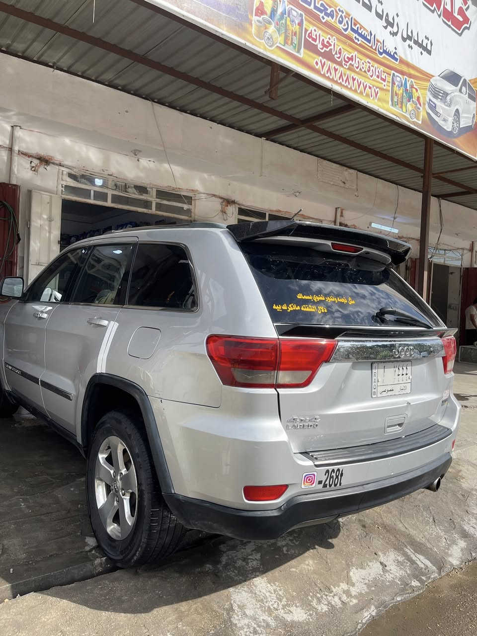 سلام عليكم من رخصت الادمن
جيب شيروكي 

 محرك6

كير ومكينه خير من الله

كشن كهرباء

واحد ع واحد سياره 

من شلعه من كلشي 

مراوس حسب القناعه 

***********
