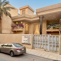 🏡 دار سكنية متميزة للبيع في بغداد - حي القاهرة (ملك صرف طابو) 🌟 لكل من...