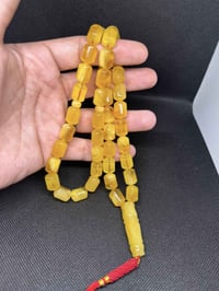 كهرب بحر البلطيق • ٤٦٫٩غ • ٤٠ حبة