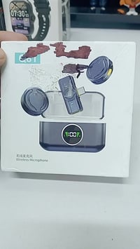 مايك • للموبايل