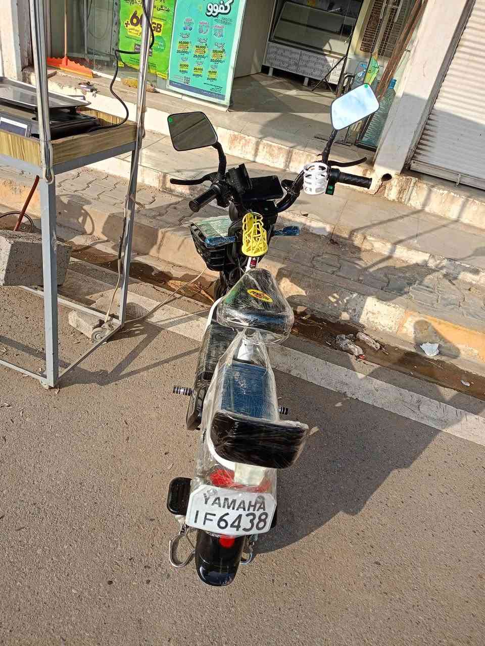 بايسكل شحن للبيع
***********
كركوك بنجا علي
