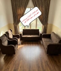 تخم قنفات • جديد