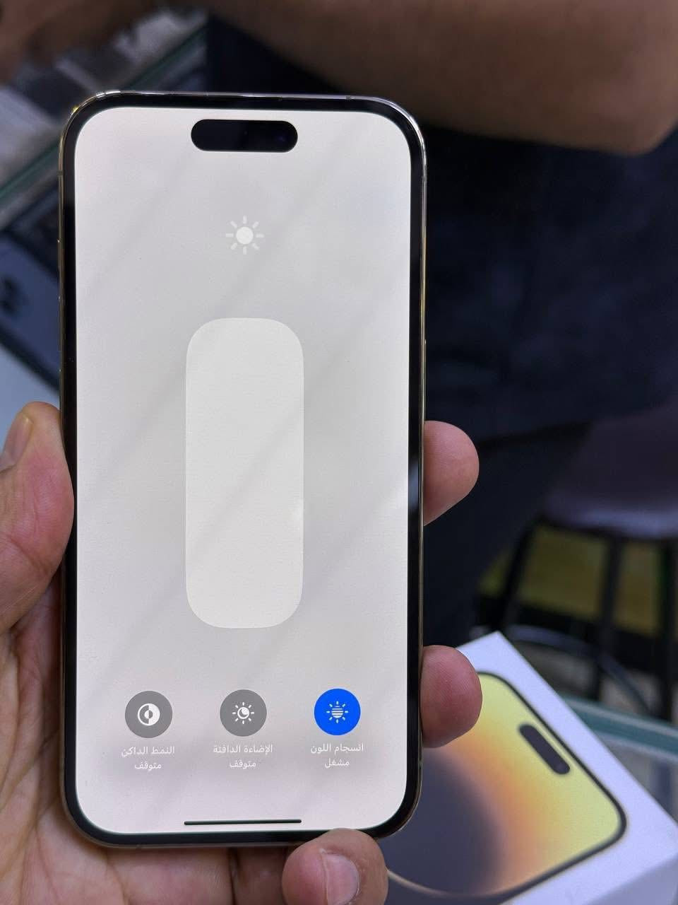 ايفون  14  بروماكس  السعر  470  الف🇮🇶

الجهاز ماستر شرق اوسط  AA/A  الجهاز مستبدل شاشه وبطاريه وكاله  ذاكره  الجهاز  128  وبطاريه الجهاز  100  الجهاز كله شغال نت اتصال مايكات سيم كارت كله طبيعي الجهاز استخدام شخصي جميع التفاصيل ذكرت بالمنشور 

تحياتي للجميع🇮🇶


**إذا كنت صاحب هذا الإعلان وتريد حذفه لأي سبب، رجاءا أرسل رسالة إلى الدعم الفني**