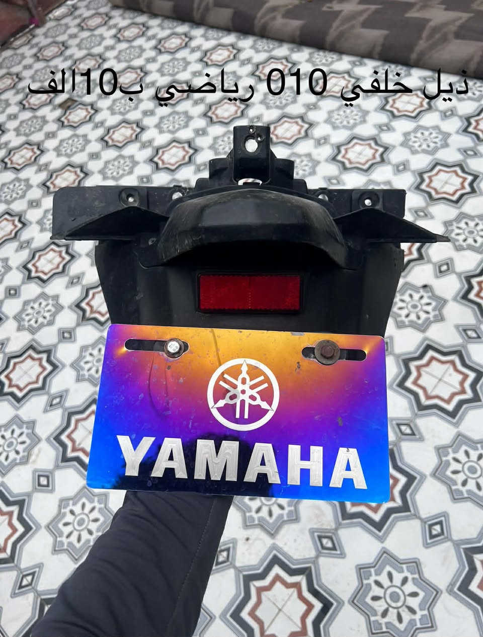 يا الله تفصيخ 09/010شتحتاح موحود جديد وتفصيخ الحجز واتساب موجود توصيل 🚚 جميع المحافضات ***********
