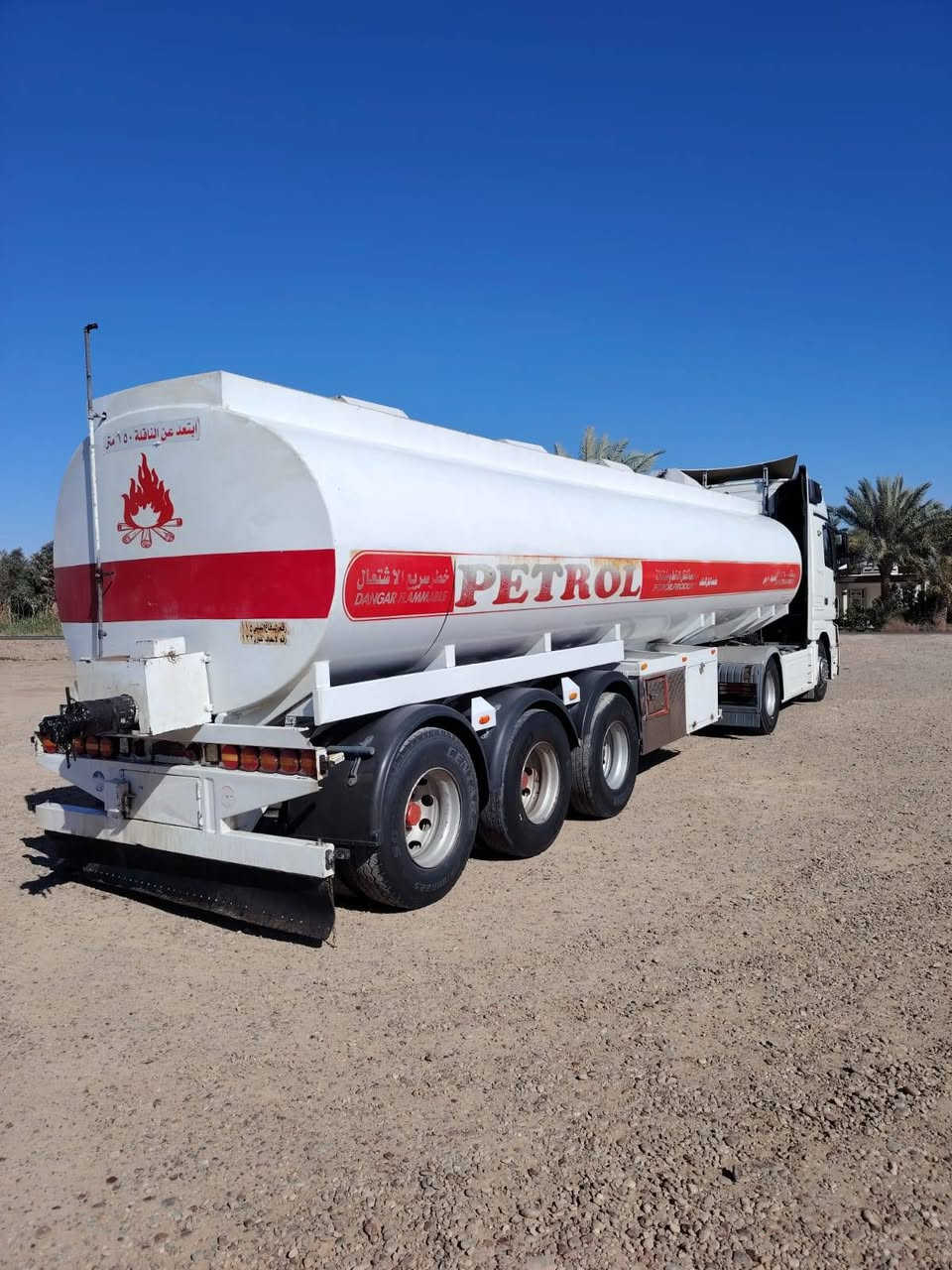 اكتروز البيع موديل 2005تانكي 2015سياره جاهزه على شغل موصفات رتايدر وهورنات كاسحه وزعانف 
جي بي اس بايلر 8مابو8كاك ابو6شهاده السلامه سنتين تخم تاير اي نقص مابيه 
مكان سياره بغداد التاجي
تفاصيل اكثر تصل ***********  ***********
ملاخظه سباره رقم بغداد شرط تحويل
