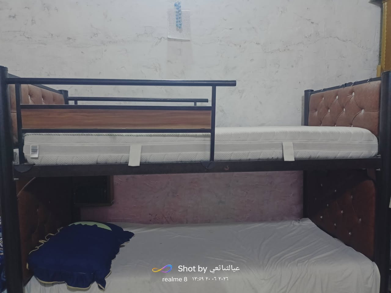 جرباية طابقين النوعية الاصلية حجم جبير السعر 125


**إذا كنت صاحب هذا الإعلان وتريد حذفه لأي سبب، رجاءا أرسل رسالة إلى الدعم الفني**