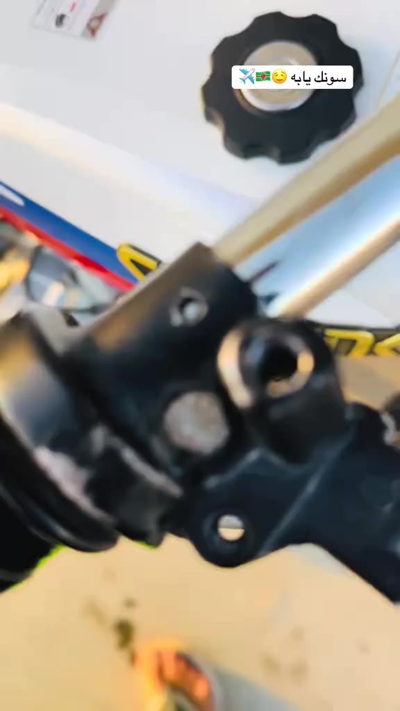 سلام عليكم ايراني ادوات للبيع مكينه سونك مفتوحه مبدل ولفات فقط دراجه جاهزه من كلشي وجديده سعر 650بيه مجال قليل ***********
