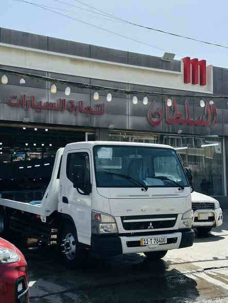 مساكم الله بالخير 
تنكر ميتسبوشي 2024 زيرو مرقم بغداد 
سطحة و خاشوكة 
عنوانة بغداد الكريعات شارع المعارض 
#شركة_خيرات_المهند
 #شركة_خيرات_المهند❤️

***********
