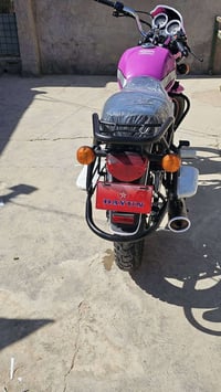 دايون • ٢٠٢٣ • اوراق اصولي