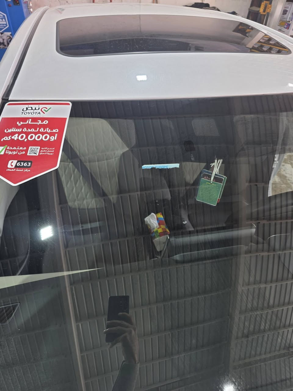 السلام عليكم كورلا خليجي بانزين 
للبيع او مراوس سبورتج توسان
اربيل موديل ٢٠٢٤ كفاله عامه
ماشيه ١٢ الف 
تحويل وكاله حاظر بسمي
فول فول 
السعر ١٩٥
العنوان الكرخ *********** الشراي يتصل ع صاحب السياره مكلف اني بلنشر
