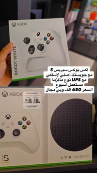 اكس بوكس سيريس 5 • جويستك اصلي • مستعمل أسبوع