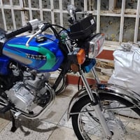 نامه امتياز • موديل ٢٥ • اوراق كامله