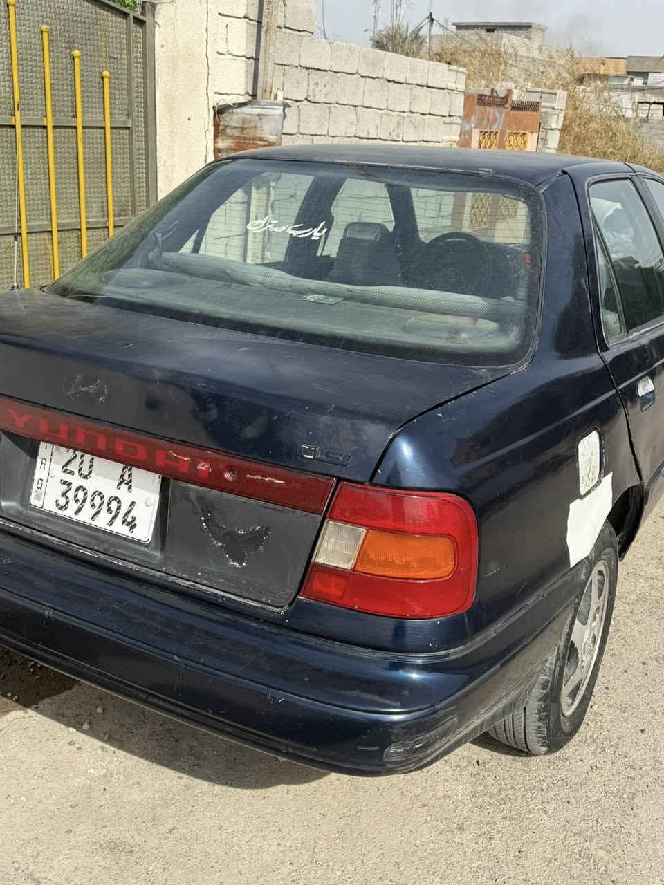 ‏للبيع مكان السيارة بعقوبة سعر 20  ***********￼
