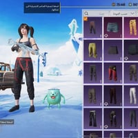 حساب للبيع • ضمان شخصي • خاص