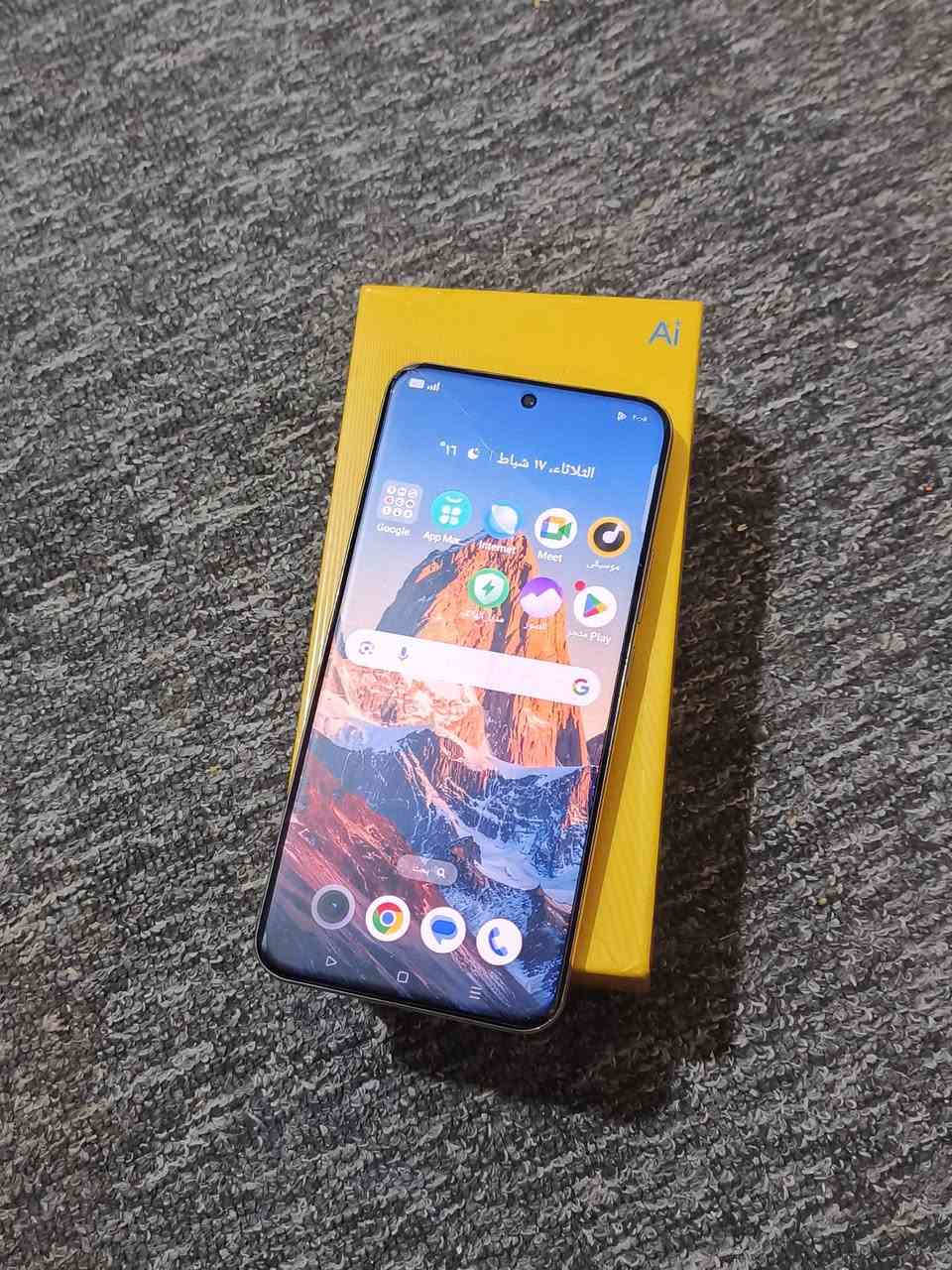 سلام عليكم ريلمي 14 برو بلص 

ذاكرة 512 رام 12+14 شاشه 120 

بطارية 6000 ملي امبير شحنه 120 واط 

صوت ستيريو كامرة 120 اكس 50 ميكا 

الجهاز بي فطر بلحساس مثل ماموضح مابي تأثير 

غراضه كارتون وشاحنة 120 مع وصل الشراء نقص كيبل فقط

السعر 335 وبي مجال لطيبين (نجف)


**إذا كنت صاحب هذا الإعلان وتريد حذفه لأي سبب، رجاءا أرسل رسالة إلى الدعم الفني**