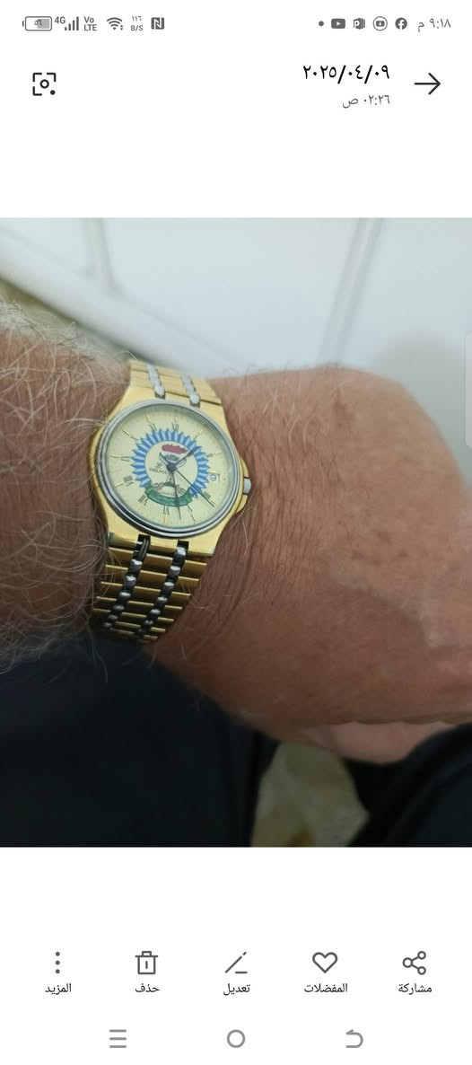 دلما شعار كوارتز
قطر 35
110الف


**إذا كنت صاحب هذا الإعلان وتريد حذفه لأي سبب، رجاءا أرسل رسالة إلى الدعم الفني**