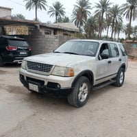 ما شدد مراوش 07815364834